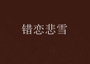 解答疑问,尽在如何做出好吃的麻辣水煮鱼?交流平台